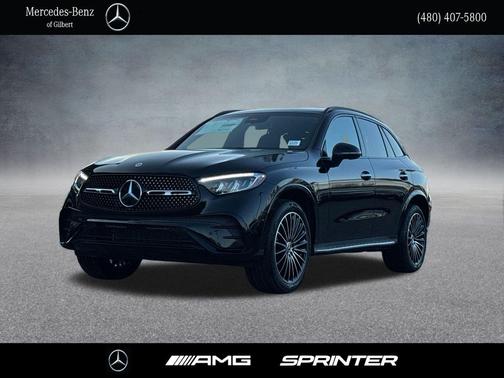 2025 Mercedes-Benz GLC 300 Base