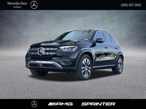 2025 Mercedes-Benz GLE 350 Base