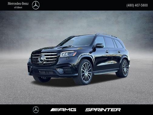 2025 Mercedes-Benz GLS 450 4MATIC