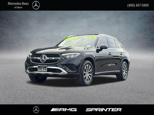 2024 Mercedes-Benz GLC 300 Base