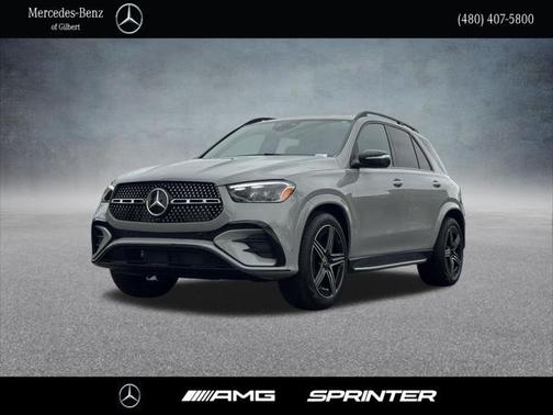 2025 Mercedes-Benz GLE 350 Base