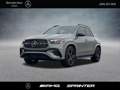 2025 Mercedes-Benz GLE 350 Base