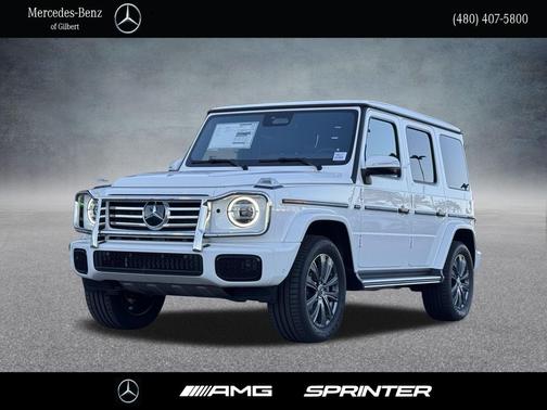 2026 Mercedes-Benz G-Class G 550 4MATIC