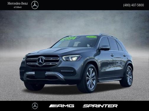2022 Mercedes-Benz GLE 350 Base