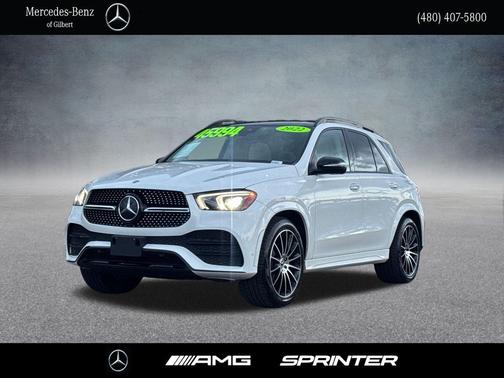2022 Mercedes-Benz GLE 350 Base