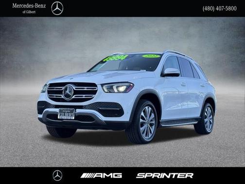2022 Mercedes-Benz GLE 350 Base
