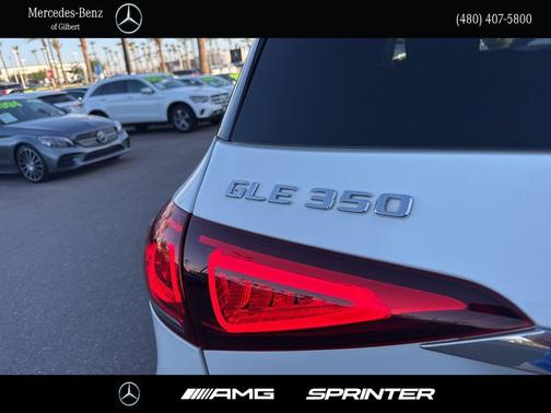 2020 Mercedes-Benz GLE 350 Base