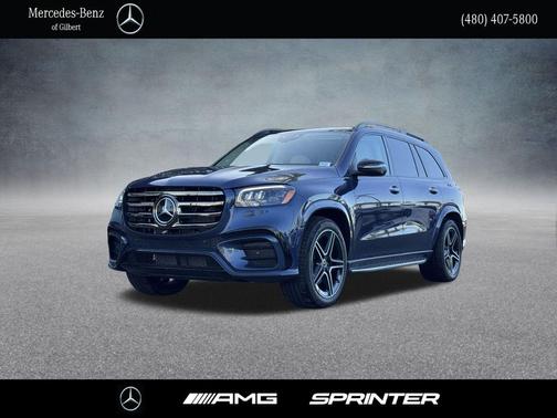 2026 Mercedes-Benz GLS 450 4MATIC