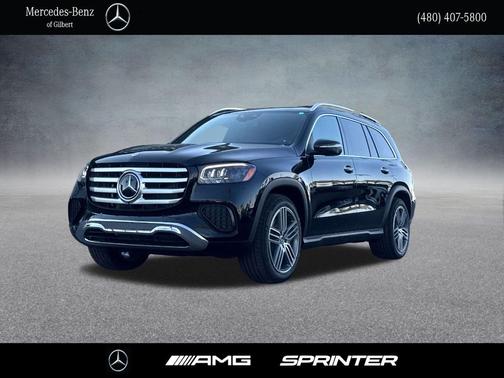 2026 Mercedes-Benz GLS 450 4MATIC