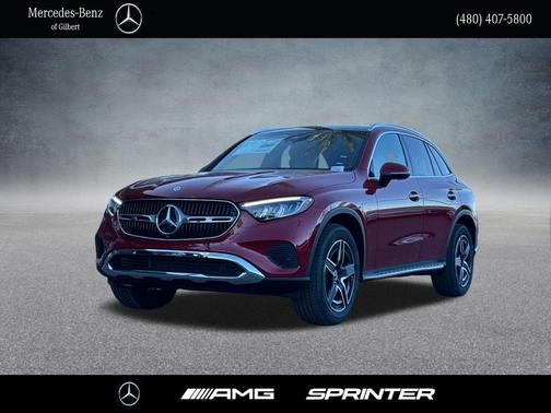 2026 Mercedes-Benz GLC 300 Base