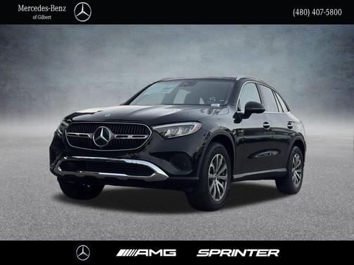 2026 Mercedes-Benz GLC 300 Base