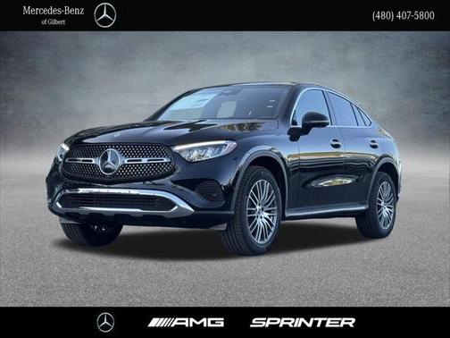 2025 Mercedes-Benz GLC 300 4MATIC Coupe