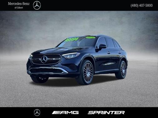 2024 Mercedes-Benz GLC 300 Base