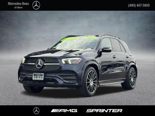 2021 Mercedes-Benz GLE 350 Base