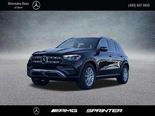 2025 Mercedes-Benz GLE 350 Base