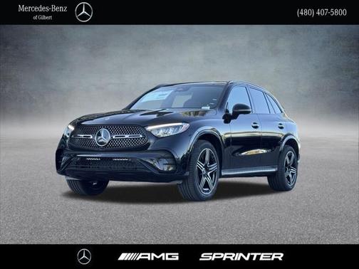 2025 Mercedes-Benz GLC 300 Base