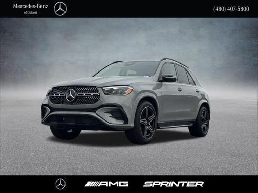 2025 Mercedes-Benz GLE 350 Base