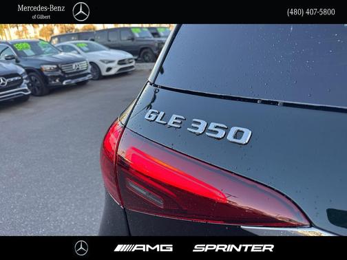 2025 Mercedes-Benz GLE 350 Base