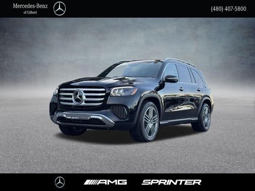 2026 Mercedes-Benz GLS 450 4MATIC