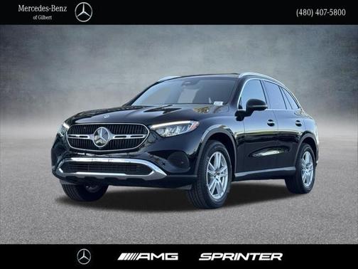 2025 Mercedes-Benz GLC 300 Base