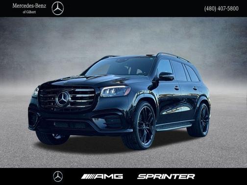 2026 Mercedes-Benz GLS 580 4MATIC