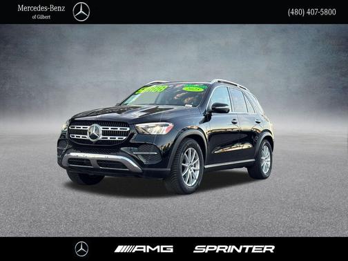2025 Mercedes-Benz GLE 350 Base