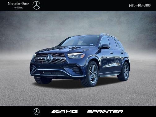 2026 Mercedes-Benz GLE 350 Base