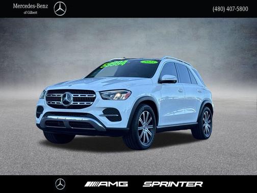 2025 Mercedes-Benz GLE 350 Base