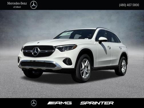 2025 Mercedes-Benz GLC 300 Base