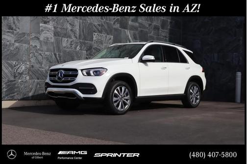 2022 Mercedes-Benz GLE 350 Base