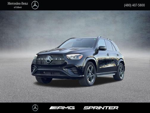 2026 Mercedes-Benz GLE 350 Base