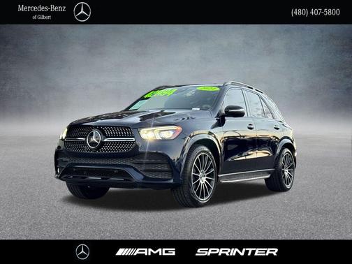 2021 Mercedes-Benz GLE 350 Base