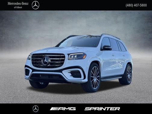2026 Mercedes-Benz GLS 580 4MATIC