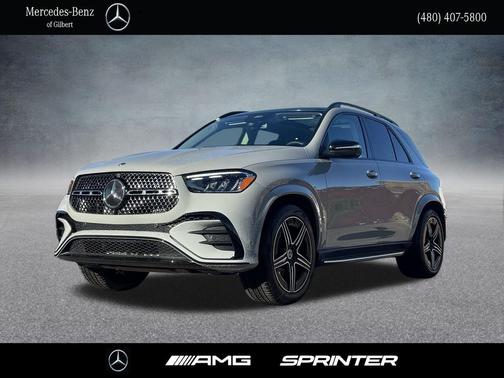 2026 Mercedes-Benz GLE 350 Base