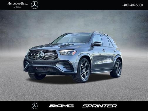 2025 Mercedes-Benz GLE 350 Base