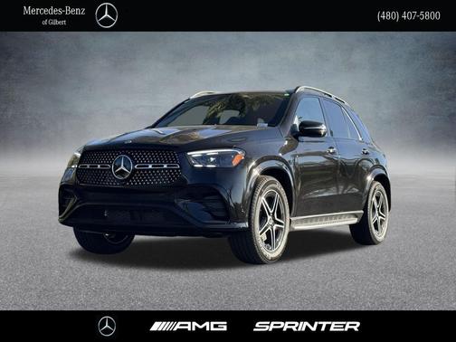 2026 Mercedes-Benz GLE 350 Base