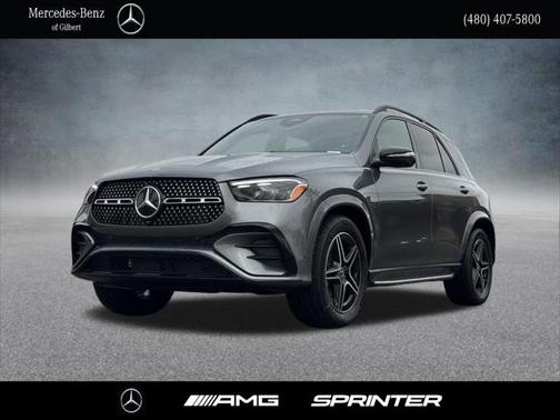 2025 Mercedes-Benz GLE 350 Base
