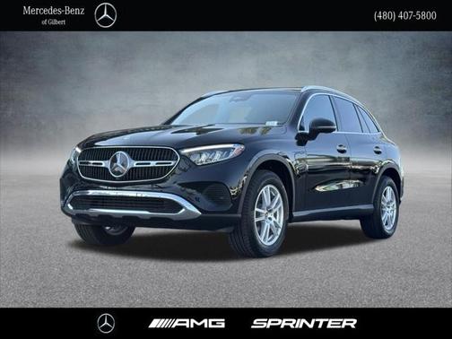 2025 Mercedes-Benz GLC 300 Base