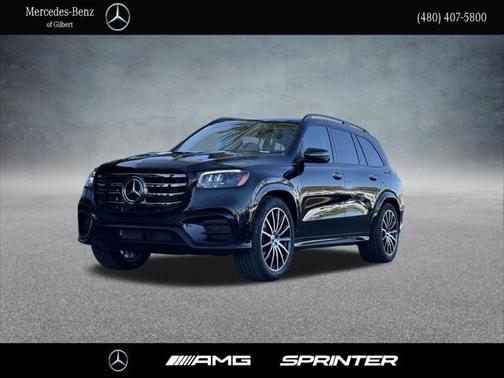 2025 Mercedes-Benz GLS 450 4MATIC