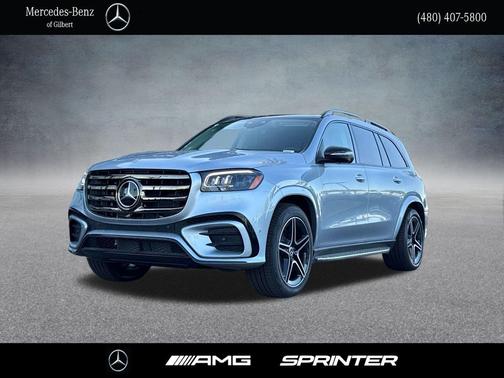 2026 Mercedes-Benz GLS 450 4MATIC