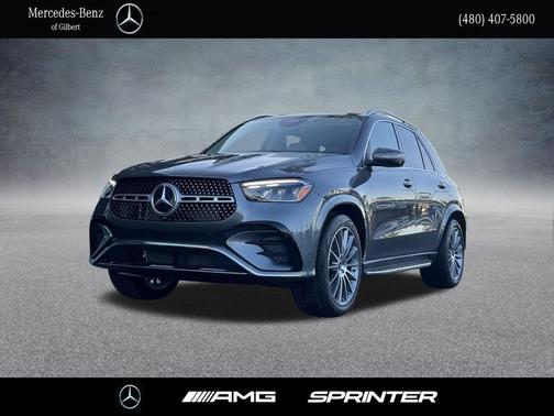 2026 Mercedes-Benz GLE 350 Base
