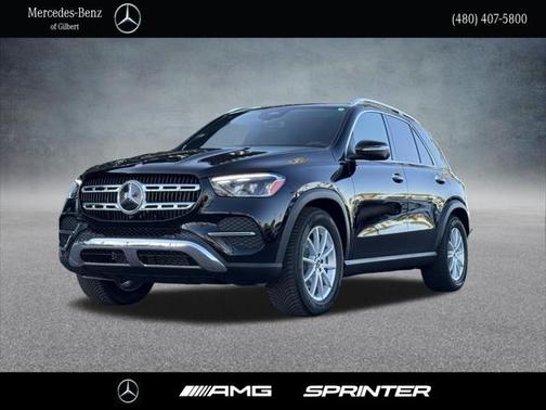 2025 Mercedes-Benz GLE 350 Base