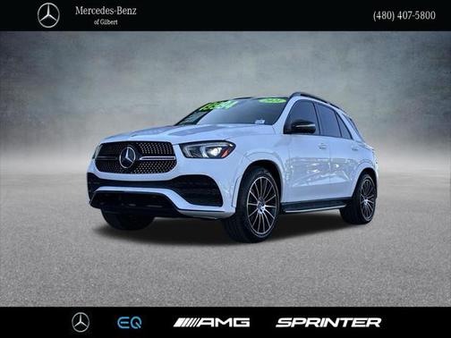2021 Mercedes-Benz GLE 350 Base