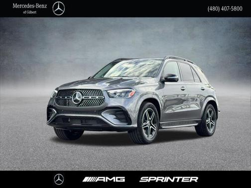 2025 Mercedes-Benz GLE 350 Base