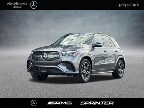 2025 Mercedes-Benz GLE 350 Base