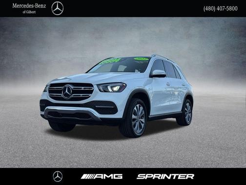 2023 Mercedes-Benz GLE 350 Base