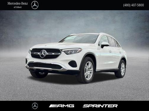 2025 Mercedes-Benz GLC 300 Base
