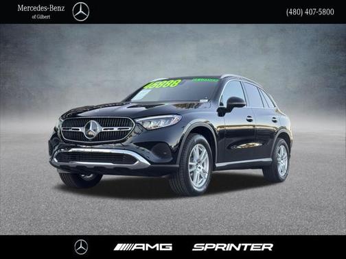 2025 Mercedes-Benz GLC 300 Base