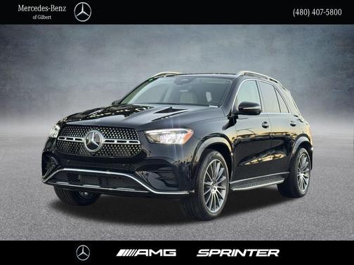 2026 Mercedes-Benz GLE 350 Base