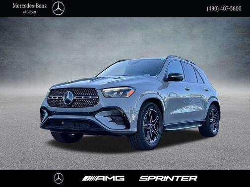 2026 Mercedes-Benz GLE 350 Base
